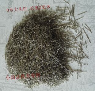 No. 0 pin bulk pin fixed pin positioning pin length 2cm a kilogram a pack/