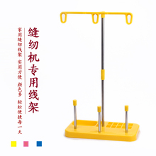 ����늄ӿp�x�C���� �i߅�C������ �p�x�C��� ���������S����