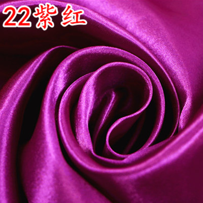 22 Violet rouge/1 mètre prix