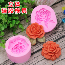 母亲节立体康乃馨模具 烘焙翻糖蛋糕玫瑰花装饰硅胶模具 滴胶模具