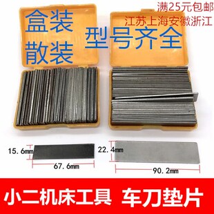 ����܇�����|���ܵ��܉|Ƭ�|��Ƭ����܇��܇�����߃x��܇��