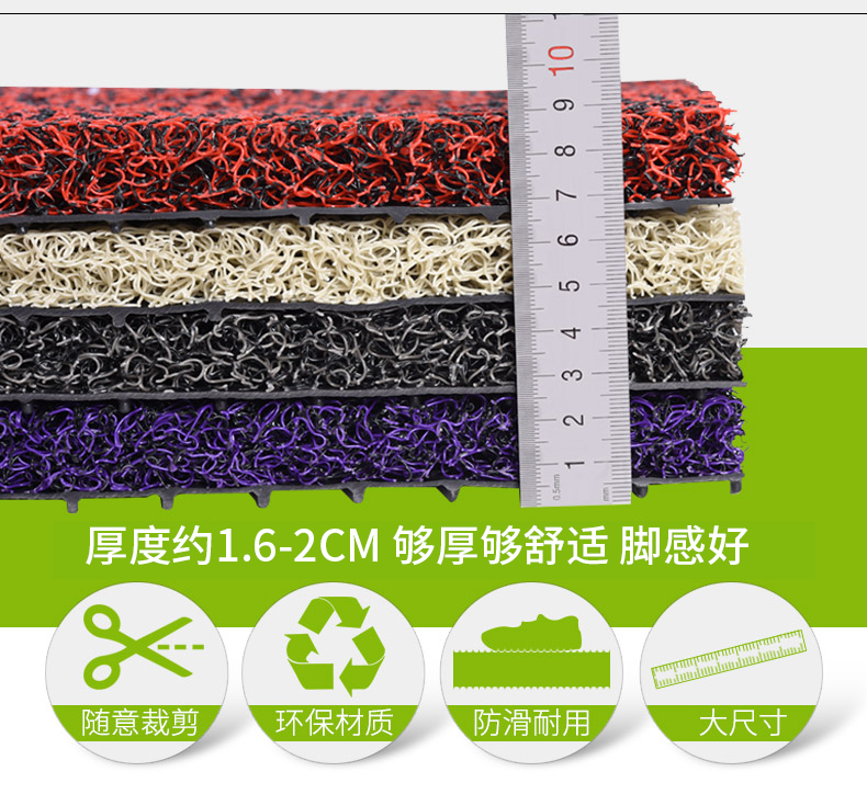 Motorcycle and Electric Vehicle Foot Mat, Non-Slip Wire Loop Pedal Mat, Universal Electric Scooter Foot Mat, Self-Cut Diy, Waterproof
