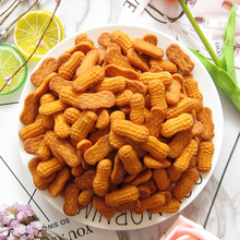 ����С������������С������ζ��ͯɸ��c���e��ʳ10������