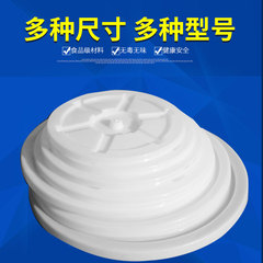 8N加厚水桶蓋子塑料圓形環衛塑料桶3651200升L公斤圓垃圾桶蓋單賣