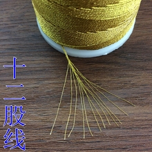 ���y�ɾ��𾀽�z�����K�@���ֹ���朾����p�@����t�K��߰�