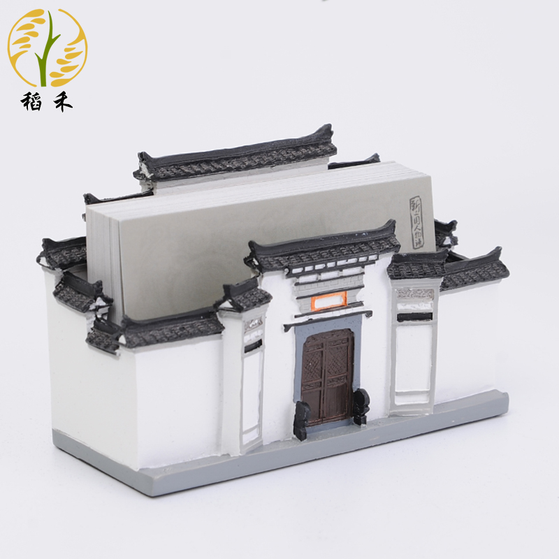 中国风特色建筑模型工艺品办公桌面装饰品摆件名片盒创意商务礼品