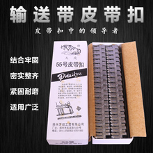 ?ݔ�͎�Ƥ����15202535#45#55#65#75�����ۂ��͎��۹��IƤ��