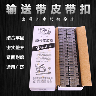 ݔ�͎�Ƥ�����컢15202535#45#55#65#75�����ۂ��͎��۹��IƤ����