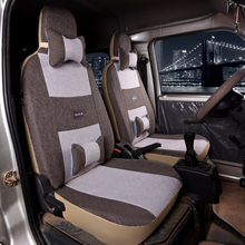 新老五菱之光荣光宏光SV座套长安之星2欧诺面包车7坐8座椅套