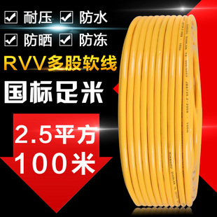 kt����2о2.5ƽ���o�׾�������ˮ늾���|����1.5�����Դ�� 100