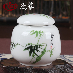 P66DС̖���~�� �մ��ն��F�^����С�ܷ�� ���b���a�� �����¿�