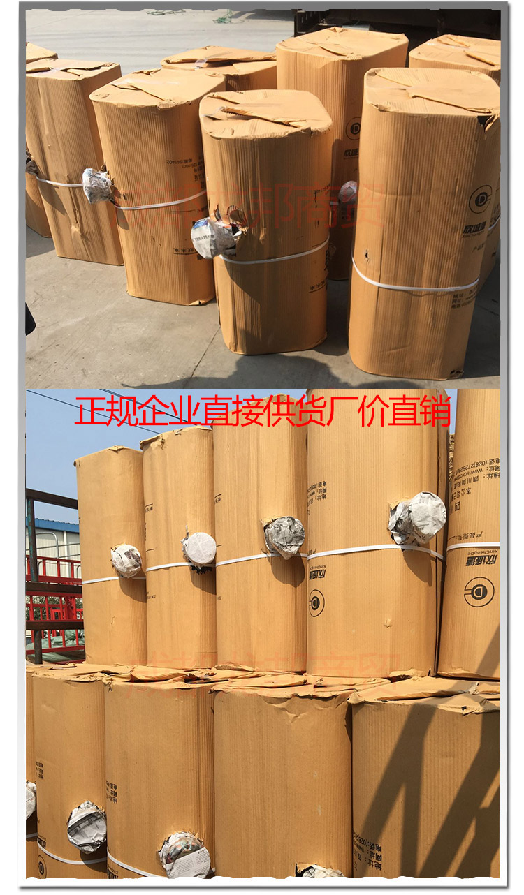 Iron fuel tanks for large and small trucks, light-duty trucks, agricultural vehicles, diesel tanks for engineering machinery, generator equipment diesel tanks