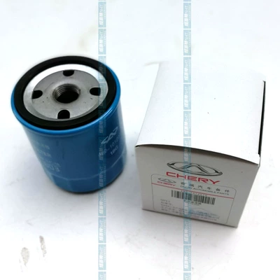 Jetour X70 oil filter – Oil filter