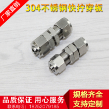 304P䓿QֱͨPUܛķܚܘ^iĸ^