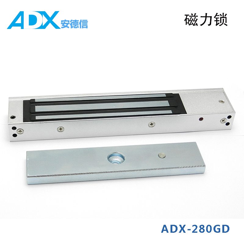 磁力锁280KG 单门信号反馈 明装门禁电磁锁 家用电子门锁门禁电锁