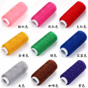 ��]���p�x��402С�����p�¾��������ֹ��p��DIY�ֹ��o�ϼ��ü���