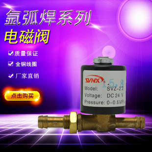 220v�������C�廡��늴��y12v늴Ś��y24v��y���36vһ������1.5