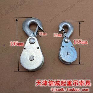 ΢�ͻ�܇΢��늄Ӻ��J��݆���hС��䓽z�K���h��݆800KG1000KG