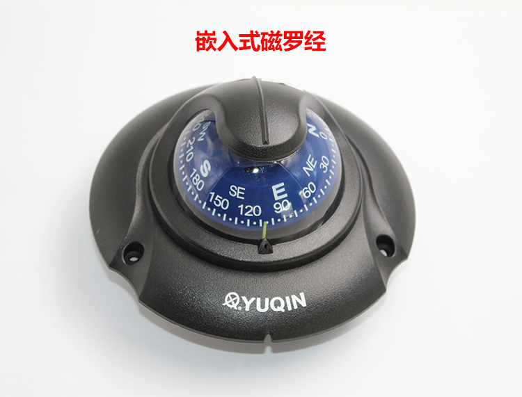 ll嵌入式磁罗经船用YQ-50艇用磁罗经游艇用磁罗经救生艇罗经配件-阿里巴巴