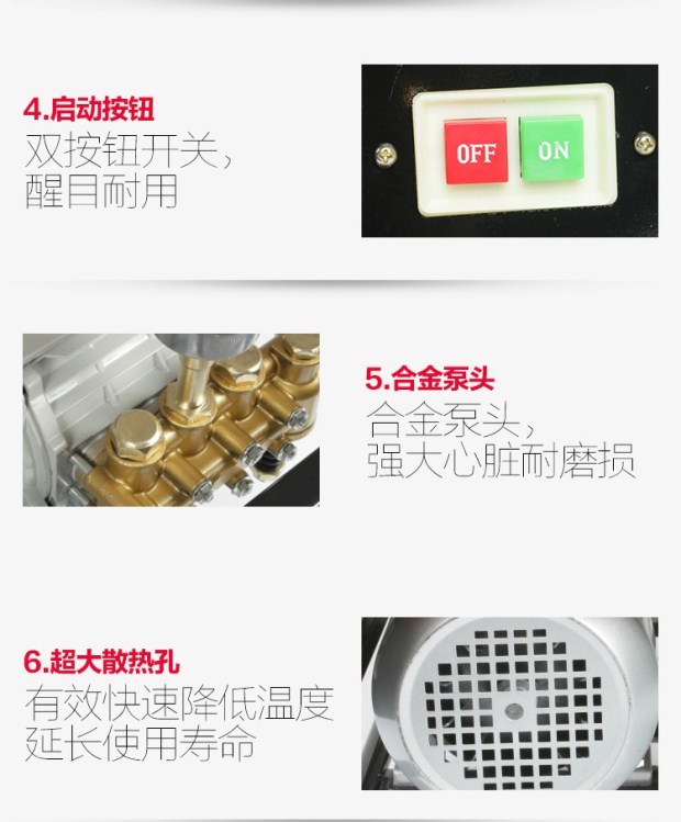 Portable car washer high pressure 220v car brush water pump artifact washer water gun household tools black cat car washer