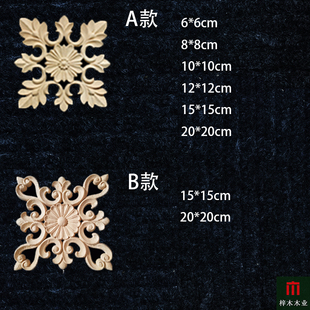 Dongyang Wood Carving European-Style Square Flower Solid Wood Carving Roman Column Head Patch Flower Piece Solid Wood Decal Accessories