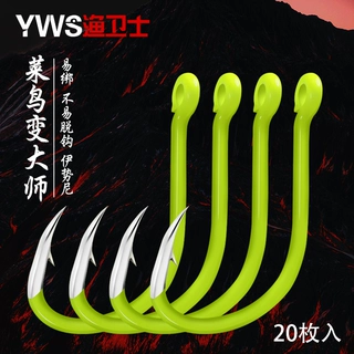 管付伊势尼鱼钩海钓钓钩散装带圈歪嘴有倒刺带孔渔具钓鱼黑鱼