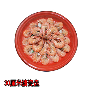 ��ʽ��P�´��χ�؛��P���бP���P�~�P��P�u�Pˮ���P���P��֮�M