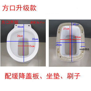# ll Rural Toilet Change Straight to Household Dry Toilet Squat Pit Squat Toilet Change to Toilet Dual-purpose Ceramics for the Elderly