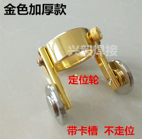 Pistola de corte de plasma P80 LGK100/accesorios de cortadora de plasma Cabeza de pistola de corte alargada de mano Cabeza de pistola de plasma