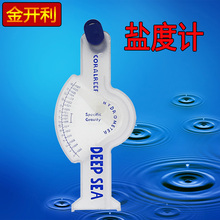 ˮ�a�Bֳ�}�ȱ� ��ˮ���r�̶Ȝyԇ�x �ܶ�Ӌ����Ӌ �}��Ӌ