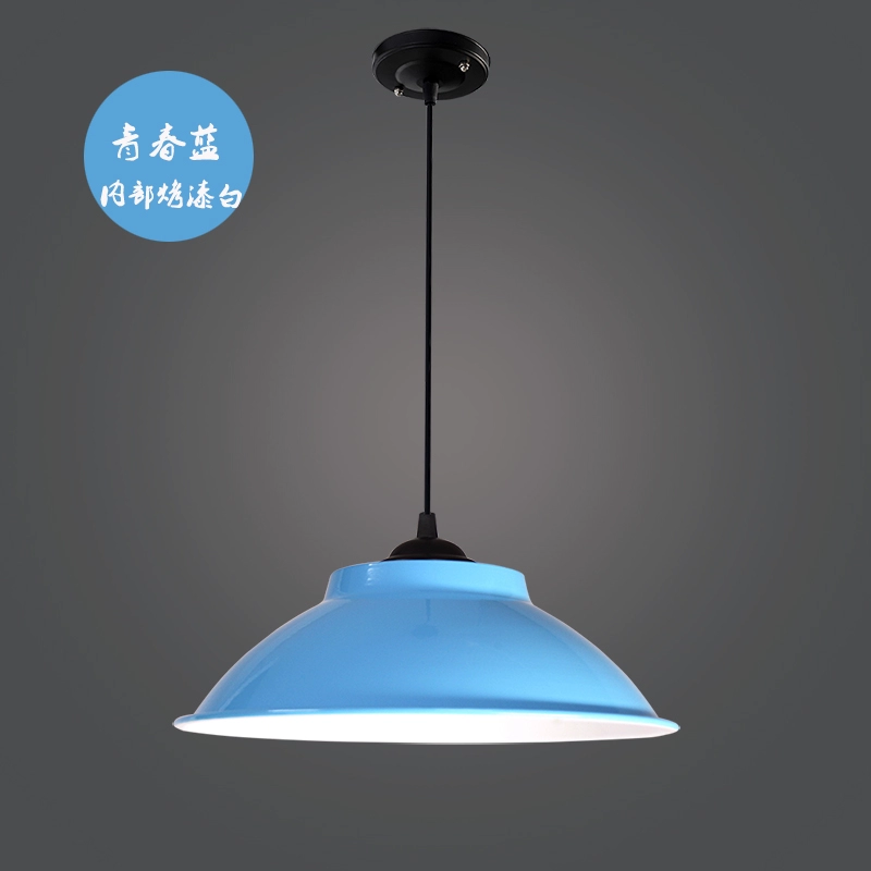 LED мегафон, потолочная лампа, лампа шахтёра для гостиной, абажур для офиса для спортзала