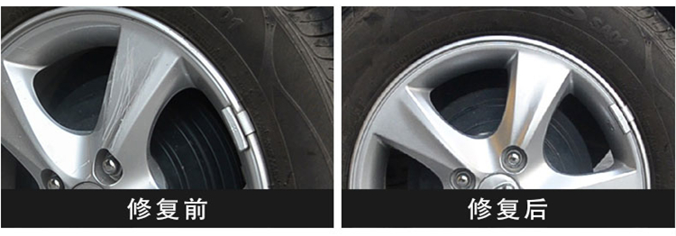 Car wheel hub silver aluminum alloy wheel hub spray paint for renovation, color change, modification, space silver electroplating self-spray paint