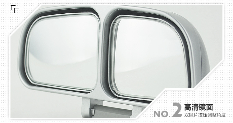 3R Car Rearview Mirror, Coach Mirror, Reversing Assist Mirror, Blind Spot Mirror, Wide-Angle Mirror with Adjustable Angle