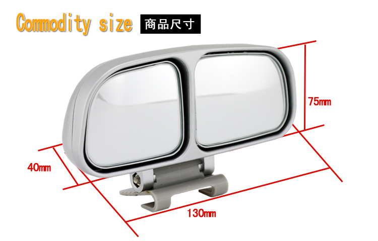 3R Car Rearview Mirror, Coach Mirror, Reversing Assist Mirror, Blind Spot Mirror, Wide-Angle Mirror with Adjustable Angle
