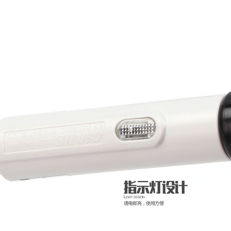黄花80W电烙铁100W外热式烙铁电焊笔维修焊接HS-80C HS-100C恒温