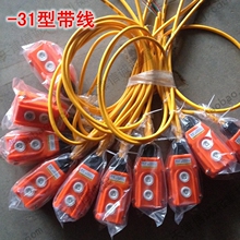 �๦��늄������C ���ư��o�_�P 늄Ӻ��J�_�P ��P�C�_�P380V