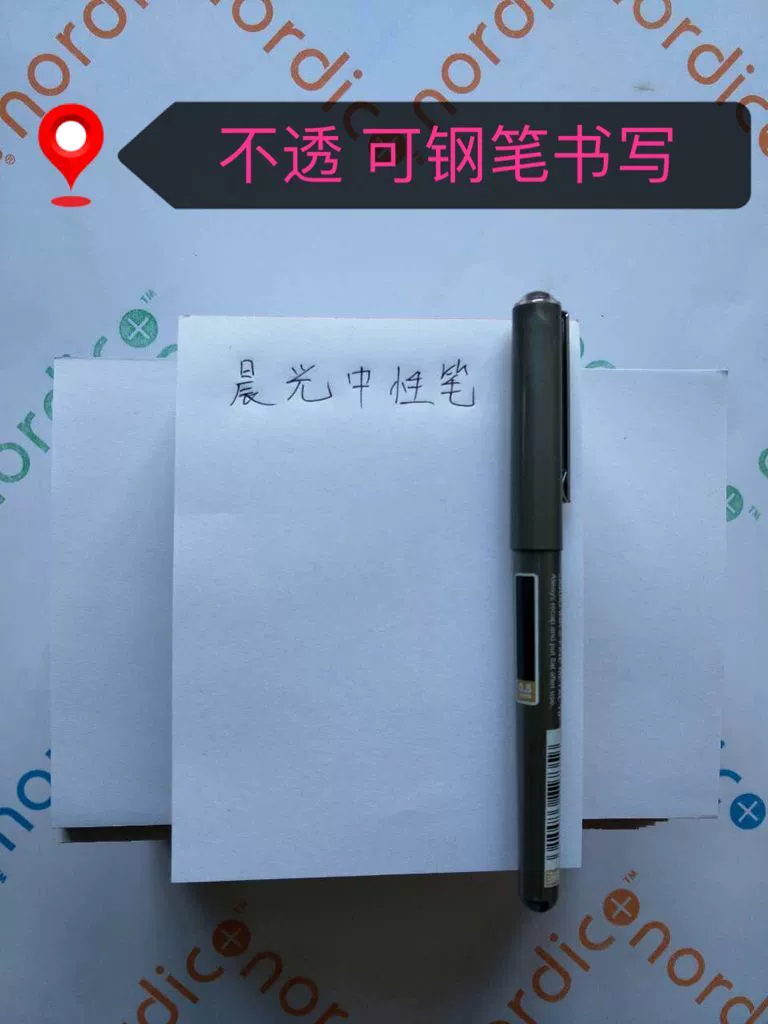 Оптово 35 книг 64К без слова белая бумага для подписи блокнот