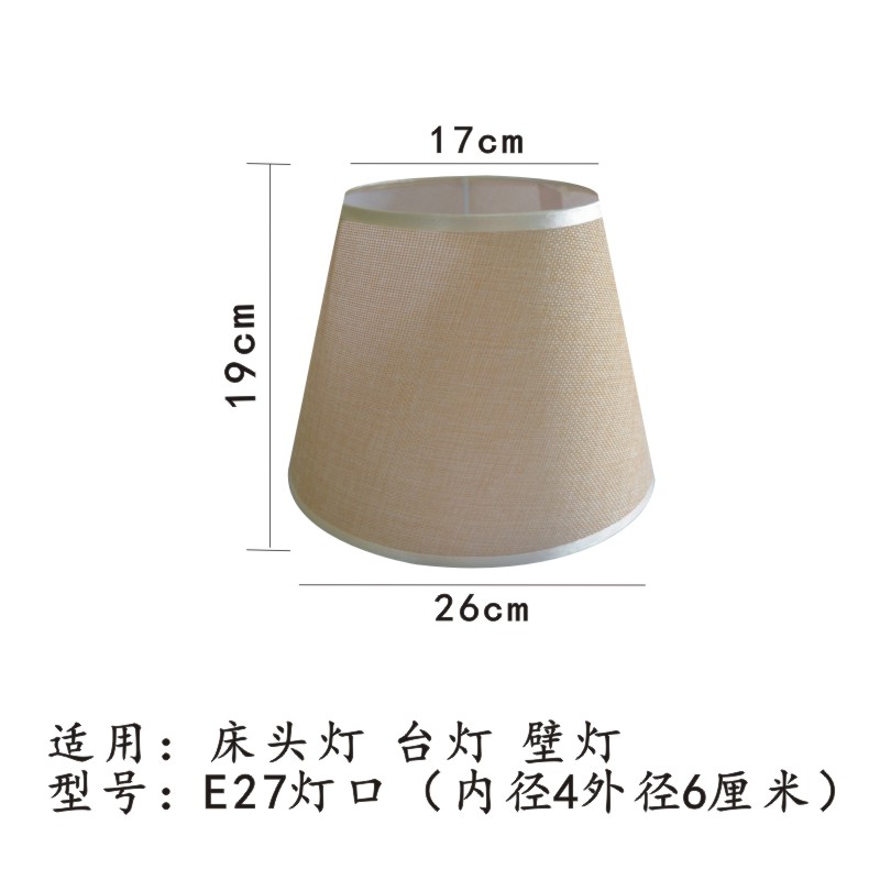 Accesorios de cubierta cónica de lino para lámparas de mesa e27 casquillos de lámpara imitación de pantalla de piel de oveja lámpara de pared de lámpara de piso lámpara de pantalla de tela image 7