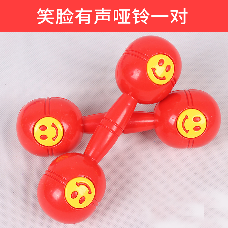 Gymnastics dumbbells for kindergarten for gym