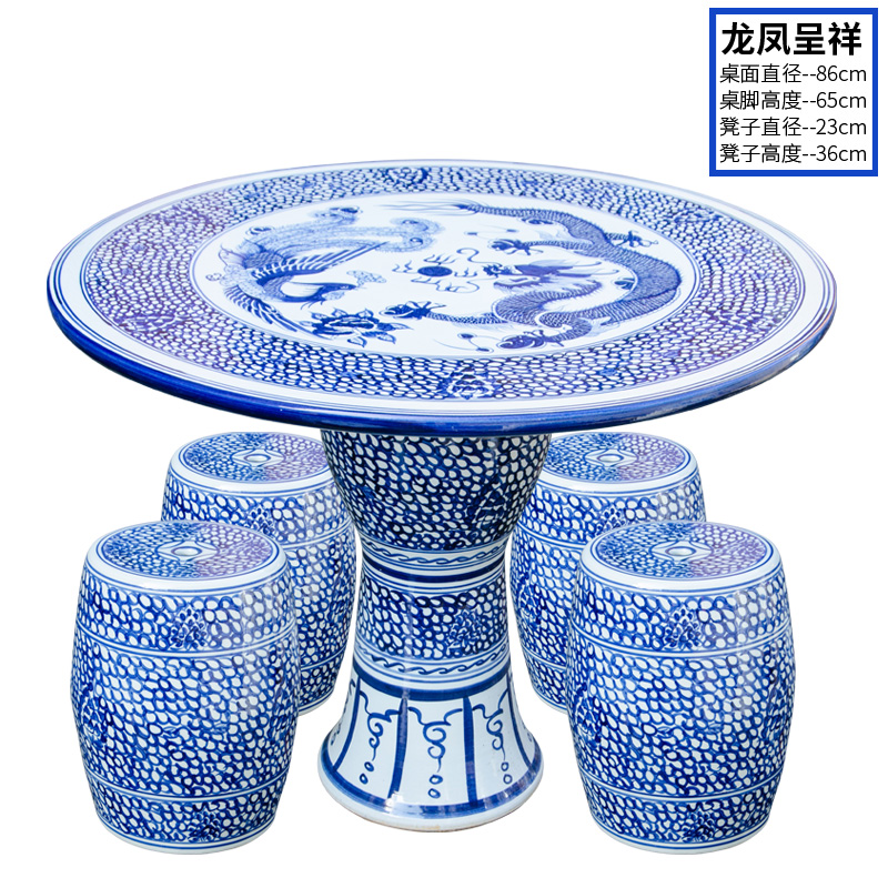 용과 봉황(테이블 1개와 스툴 4개)