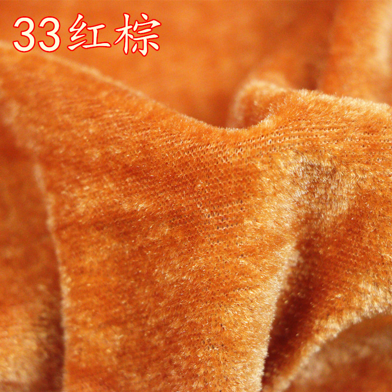 Tejido de terciopelo dorado tela de terciopelo espesa tela de fondo de boda roja negra tela de mesa de conferencia tela de piso