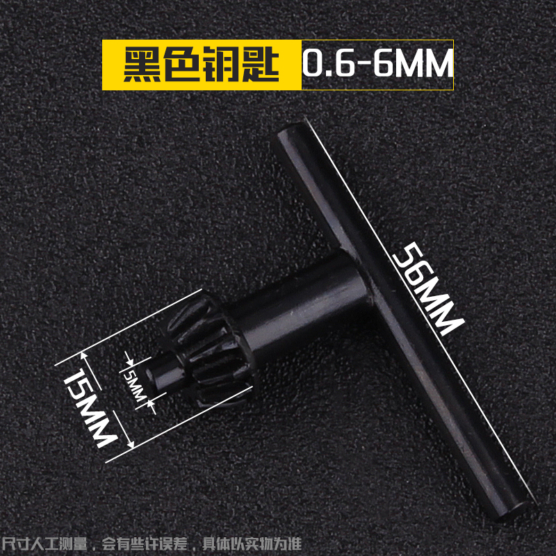 taladro eléctrico de mano llave taladro broca llave de impacto taladro angular molino giratorio pistola taladro de mesa taladro de molienda eléctrica accesorios taladro de molienda eléctrica