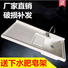 9U�� ��1-1.5��ʯӢʯϴ�³؎����LͲϴ�C̨���̨��ϴ�²���