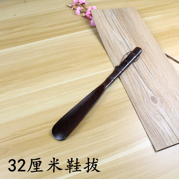 Xichen shoes