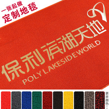 ��Ƥ�ض� ��logo��̺���õ؉|ӭ�e����T�|�_�|����T���T�|����