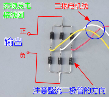 低速三相永磁无刷交流无刷风力发电机手摇水力12-220V增速齿轮箱