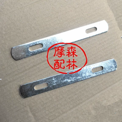 Electric Vehicle Bicycle Motorcycle 430 Stainless Motorcycle trunk - 2-pieces-of-iron