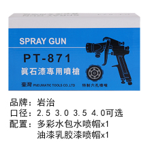 3YV54TF1PT871���ˮ��ˮ���z�����ᇊ�T���ᘌ�ѵ�������T�χ�