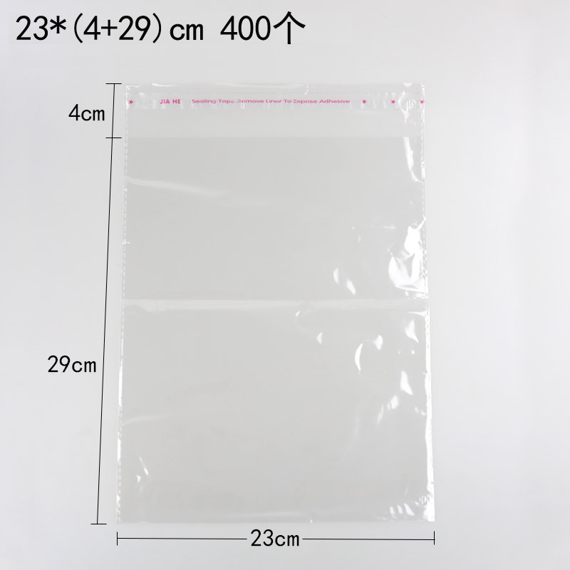 Huaxin Tiancheng bolsa autoadhesiva, bolsa de pan transparente en blanco, bolsas de bocadillos transparentes, bolsas de frutas y frutas, embalaje de horneado