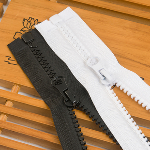 Resin Clothes Zipper Extra Long Down Jacket Open Zipper Lock Plastic White Special Zipper Zipper Pull Cable Zipper Head